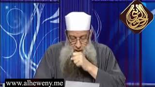 صورة ما صحة حديث: جنبوا مساجدكم صبيانكم ؟ للشيخ الحويني