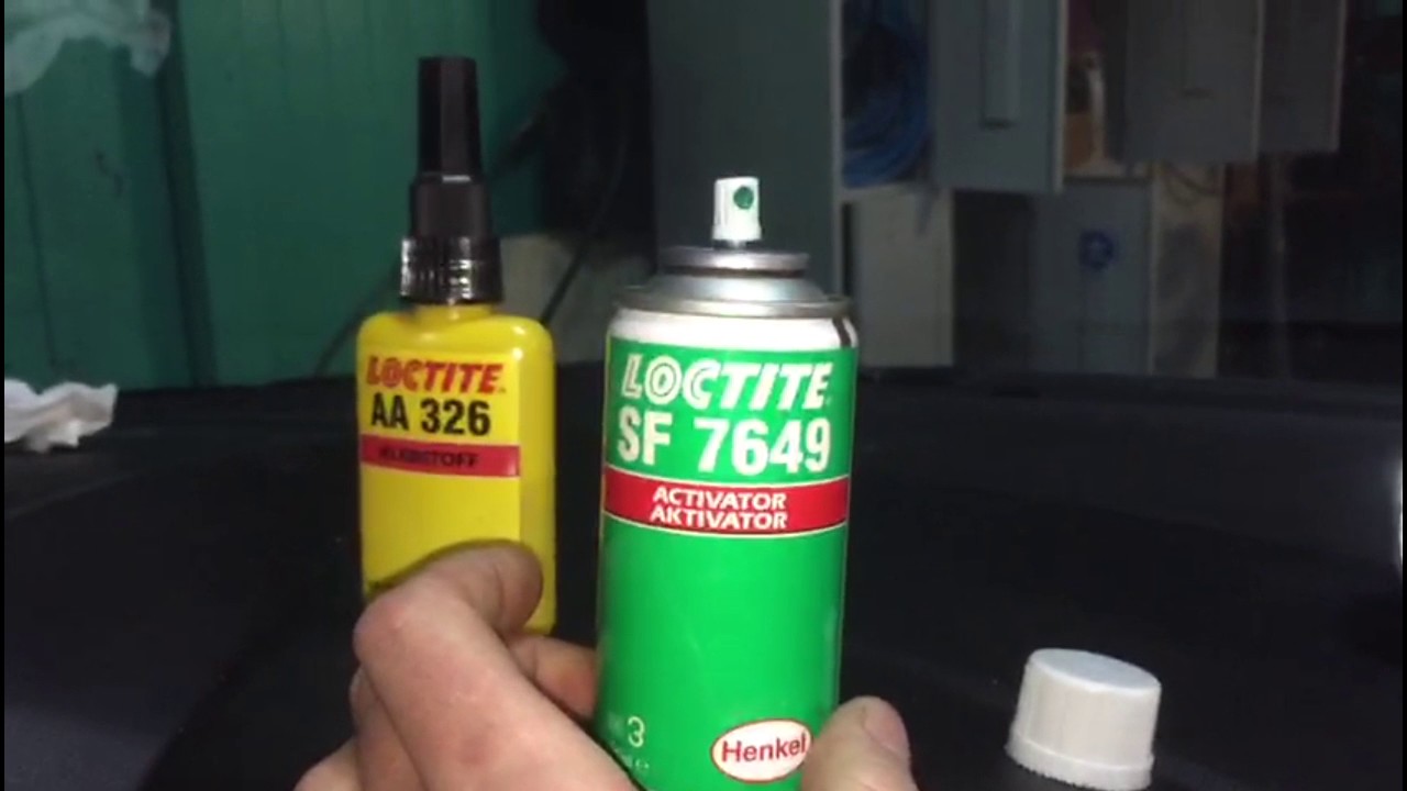 Клей Для Стекла Купить В Новосибирске