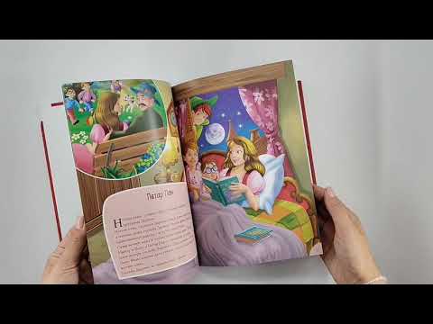 PRIČAM TI PRIČU: Bambi, Snežana i 7 patuljaka i Petar Pan