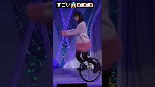 Download lagu Acara TV Jepang || Sangat Menarik #tv #video mp3 Download lagu Acara TV Jepang || Sangat Menarik #tv #video mp3