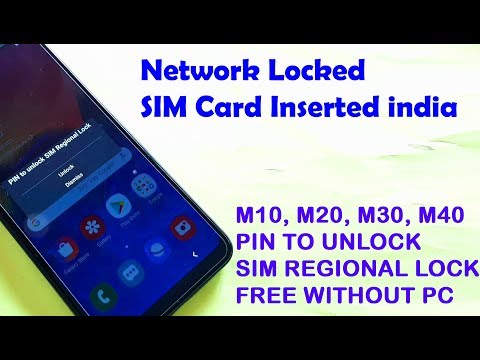 download lagu mp3 mp4 Regiolock Samsung, download lagu Regiolock Samsung gratis, unduh video klip Regiolock Samsung