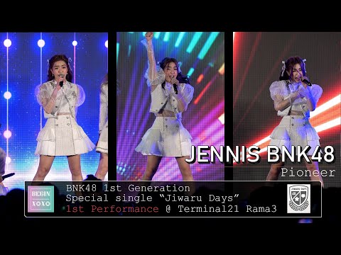 221120 Jennis BNK48 Fancam Focus "Pioneer"
