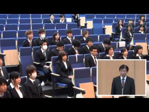 診療放射線学科 川崎医療福祉大学2014年度功労賞表彰式