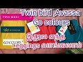 ❤💙💜Avassa ,Twinbird ,Go colours leggins quality difference which one is best?