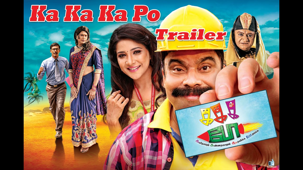 KaKaKaPo Tamil Movie | Official Trailer | Kesavan, Karunas, Sakshi Agarwal | Trend Music