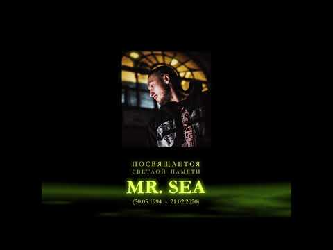 J MASTA BADMAN - Bistro