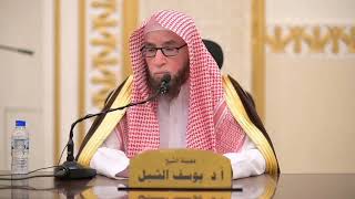 صورة هل توجد كتابات ومؤلفات في الإسرائيليات في كتب تفسير القرآن ؟