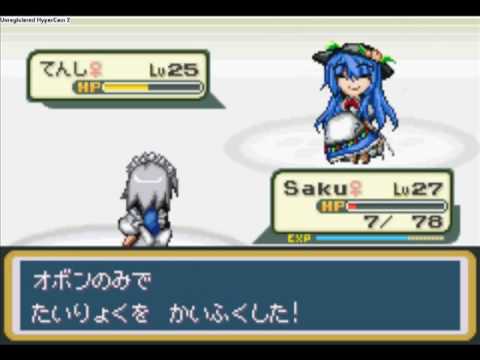 Touhoumon Lunatic: Gym 1