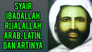 Download lagu IBADALLAH RIJALALLAH DAN ARTINYA @JALAN TERBUKA #SHORTS mp3