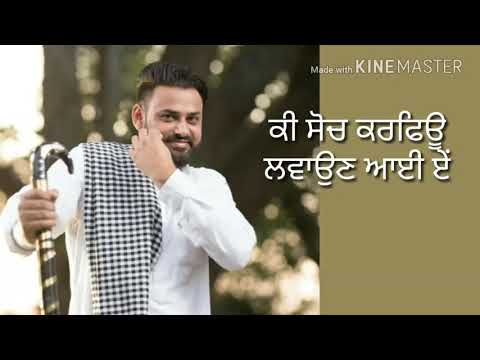 Whatsup status settian song preet samra