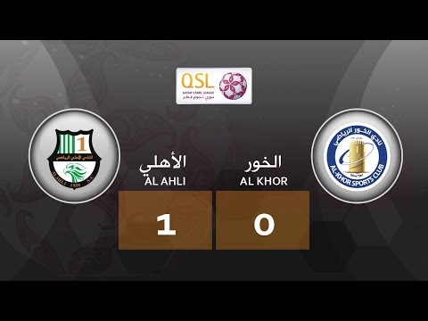Al Ahli 1 - 0 Al Khor (week 7)