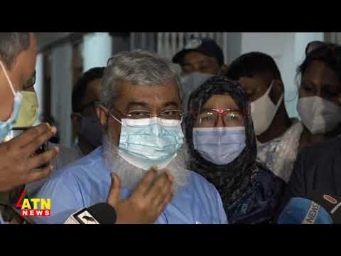 রাত ৮ টার সংবাদ | News at 8 PM @ATN News | National News | 22 September, 2020