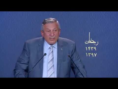 نذير حكيم: لابد من التخلص من الميليشيات التي أوجدها النظام الإيراني