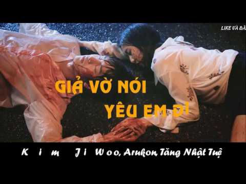 Giả vờ nói yêu em đi | Lyrics | JinJu - MV đầu tay của cô gái Hàn Quốc