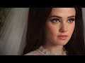 Priscilla Official Trailer