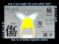 【Kagamine Rin】 Kotoba Asobi・Playing With Words 【Eng ...