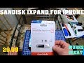 SANDISK SDIX40N-032G-GN6NN - видео