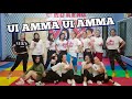 UI AMMA UI AMMA - SANYA MANEESH - HINDI SONG-DANCE - MD STUDIO