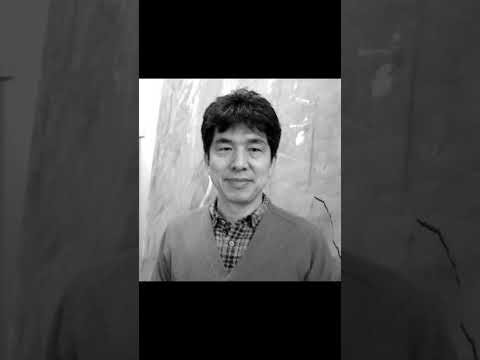 国際文化学科 ⾚塚祐⼆　日本の画家　武蔵野美術大学の教授　「もの派」以降の抽象絵画を牽引しながら絵画表現の可能性を探究　