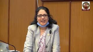 Bimala Rai Paudyal's comments on Government's policy and plans 2077