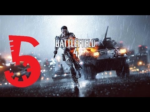 Battlefield 4 Walkthrough Part 5 PS3