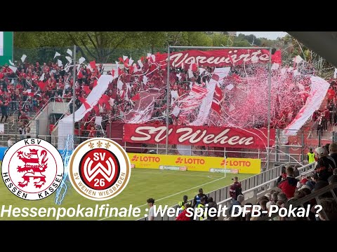 KSV Hessen Kassel - SV Wehen Wiesbaden | über 3.000 KSV Fans, Choreo, Konfetti Intro & Elfmeterkrimi