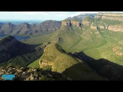 Flying in Blyde River Canyon (South Afri