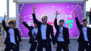 온앤오프(ONF)    ON/OFF +Original