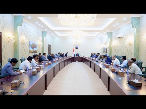 Yemeni Windows Media