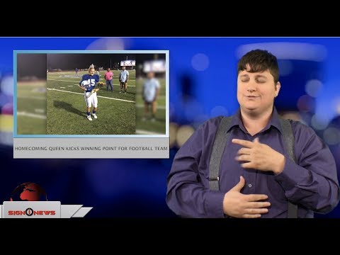 Homecoming queen kicks winning point for football team (ASL - 9.9.18)