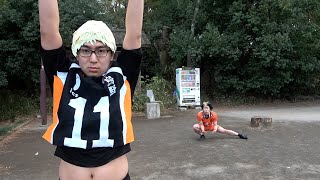 - 【くそ邪魔】抜けた先にはスーパーリベロ