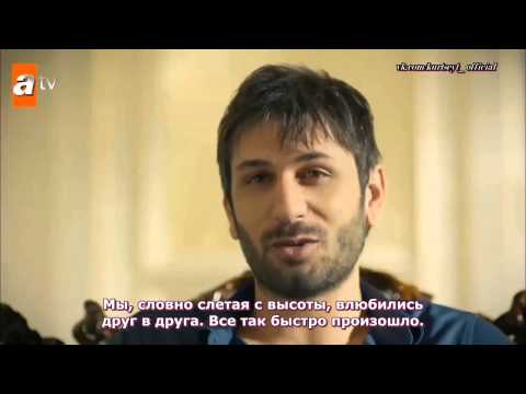 Kara Ekmek 3  Teaser. Русские субтитры