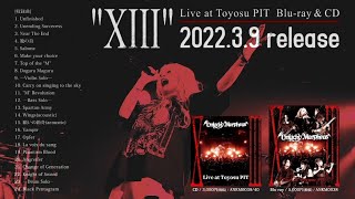 [ Official Trailer ] Unlucky Morpheus『"XIII" Live at Toyosu PIT』Blu-ray＆CD【2022.3.9(𝖶𝖾𝖽)Release!!】
