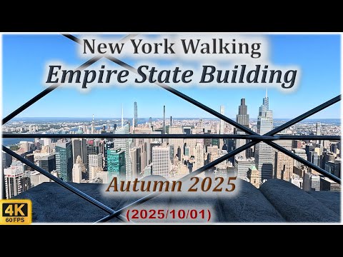 ❤ New York Walking 4K ❤ Empire State Building - Autumn 2025 (1st October)