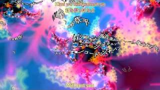 Fractale Opening 1 | Harinezumi