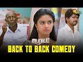 Bairavaa Super Hit Comedy Scenes Vijay Motta Rajendran Sathish Thambi Ramaiah Adithya TV