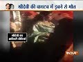 All about Sridevi's accidental drowning death