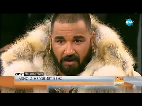 Azis interview for Nova Tv 2017