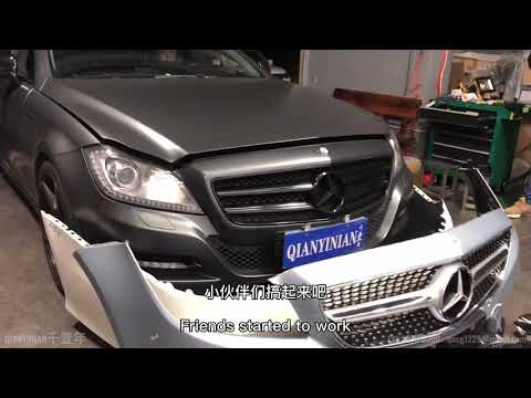 W218, CLS400, Mercedes-Benz CLS300 modified CLS350 new geometric multi-beam LED smart headlights