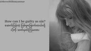 Taylor Swift - Guilty As Sin? (mm sub) #taylorswift #theTorturedPoetsDepartment #guiltyassin