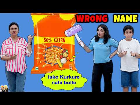 WRONG NAME | Brand Name or Generic Name | Aayu and Pihu Show