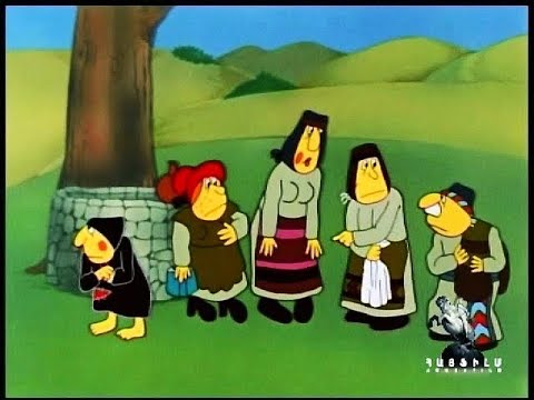 (1979) Կիկոսի մահը / Death of Kikoss / Смерть Кикосса