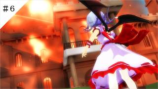 【東方MMD物語第十四章】　西方紅魔編　【MMD紙芝居】＃６
