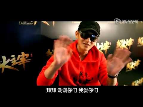 [clip]151109  ZTAO "I'm the Sovereign"  PK