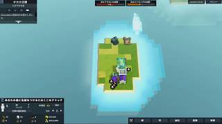 【Kingdoms And Castles】最大国を建てるぞ!! #6【実況プレイ】