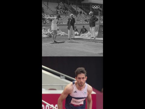 Long jump through the ages. 🕰️