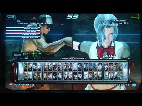 T6 BR Rip [Law] v Kane [Lil]