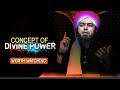 [ English ] Concept of Divine Power !! Worth Watching !! @EngineerMuhammadAliMirzaClips