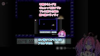 甲羅からトゲをギュンって出すブンブンに怒り心頭の綺々羅々ヴィヴィ #綺々羅々ヴィヴィ #ヴィヴィ切り抜き #ホロライブ #スーパーマリオブラザーズ3 #hololive #切り抜き