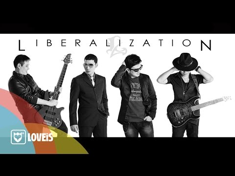 Liberty : บีบี [Official Audio]